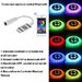 MINI CONTROLER RGB LED CU BLUETOOTH QR